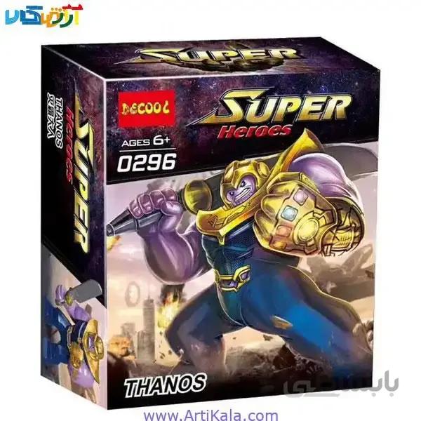 لگو غول تانوس با دستکش دکول THANOS 0296 DECOOL