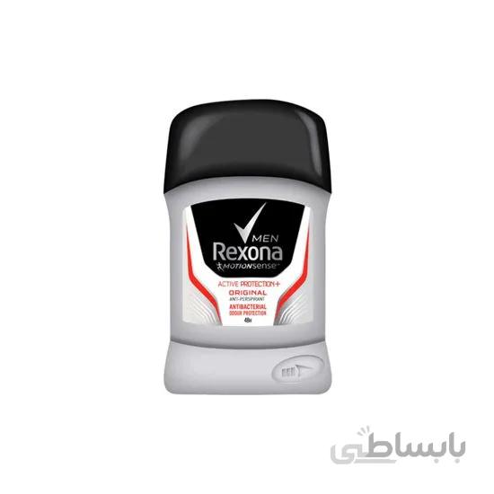 استیک مردانه Active Protection Original رکسونا Rexona ا برند :