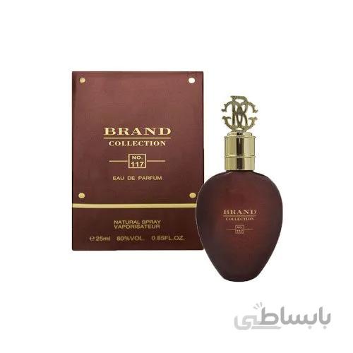 عطر ادکلن روبرتو کاوالی تایگر عود برند کالکشن کد 117 (Roberto Cavalli Tiger Oud) حجم 25 میل