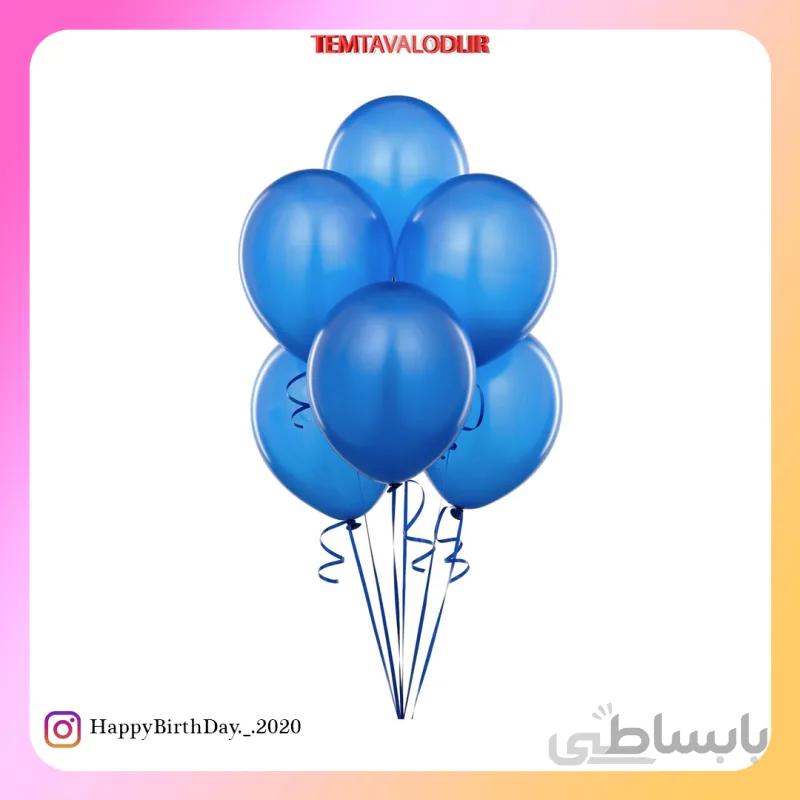 بادکنک ساده آبی