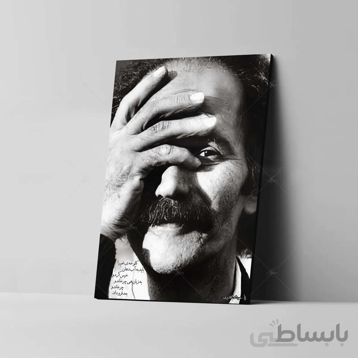 تابلو شاسی آواویز مدل هوشنگ گلشیری کد 4G499