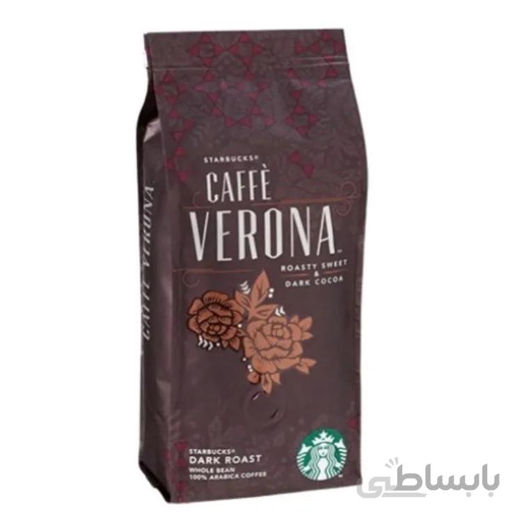 دانه قهوه استارباکس مدل Verona بسته ۲۵۰گرمی