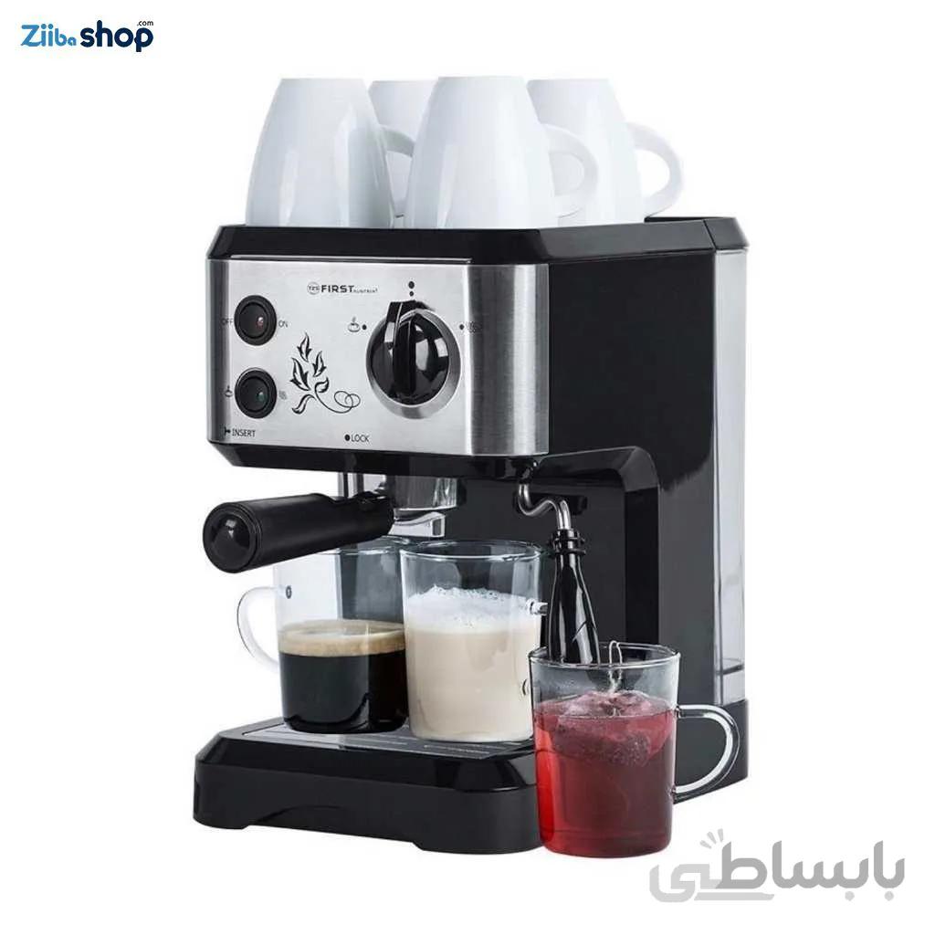 اسپرسوساز فرست اتریش مدل 5476