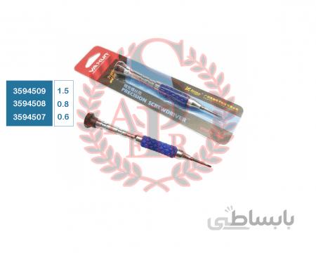 SCREW DRIVER YX NO.11 Y0.6 سه سو