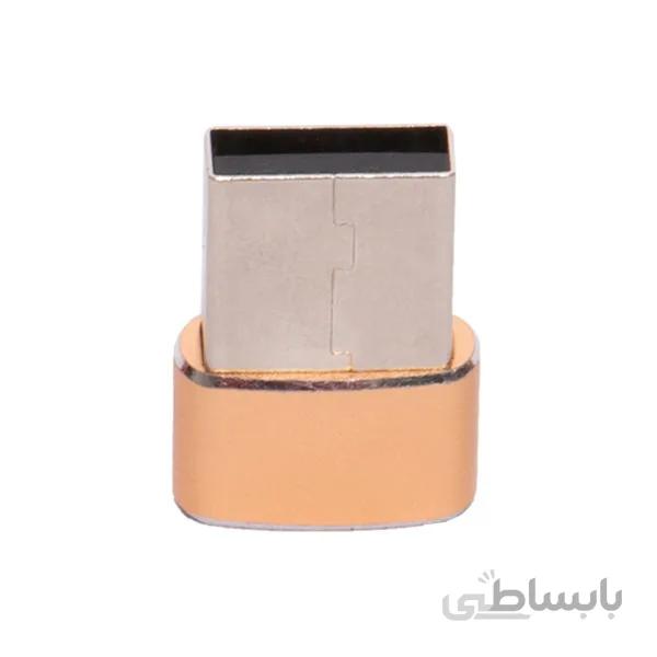 مبدل Type-C به USB3.0