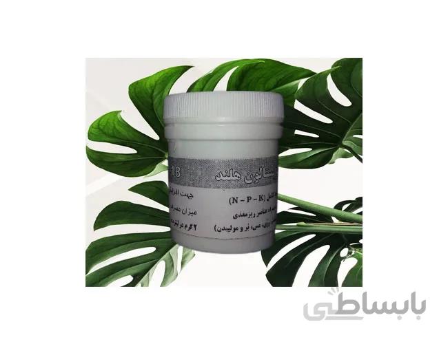 کود 18 18 18 کریستالون هلند