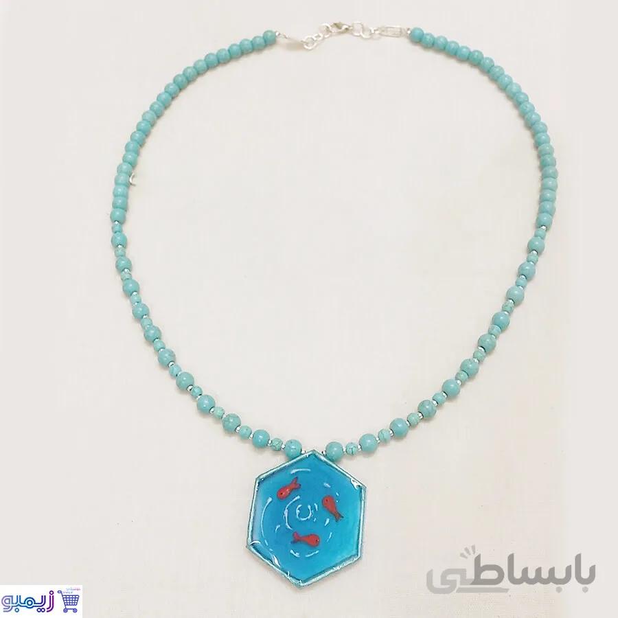 گردنبند حوض ماهی