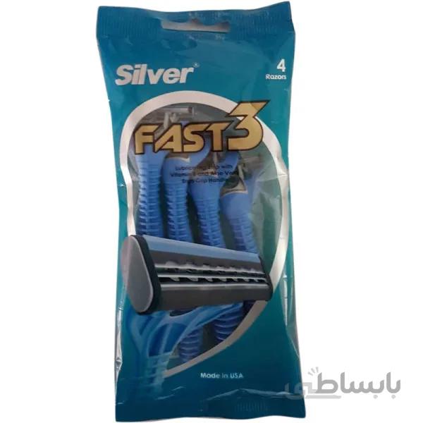 خود تراش 4 عددی سیلور مدل Fast3 ا Silver Fast3 Blade Pack of 4