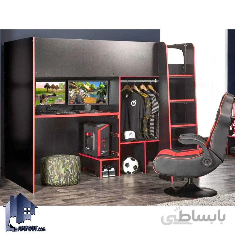 تخت خواب دو طبقه tbj90