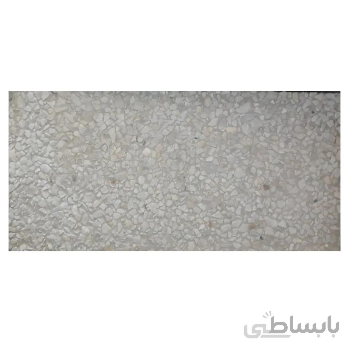 واش بتن 30 60