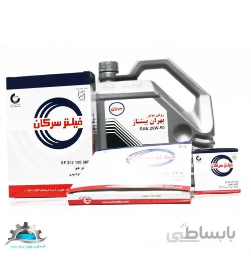 مجموعه سرویس تعویض روغن پراید (انژکتوری)