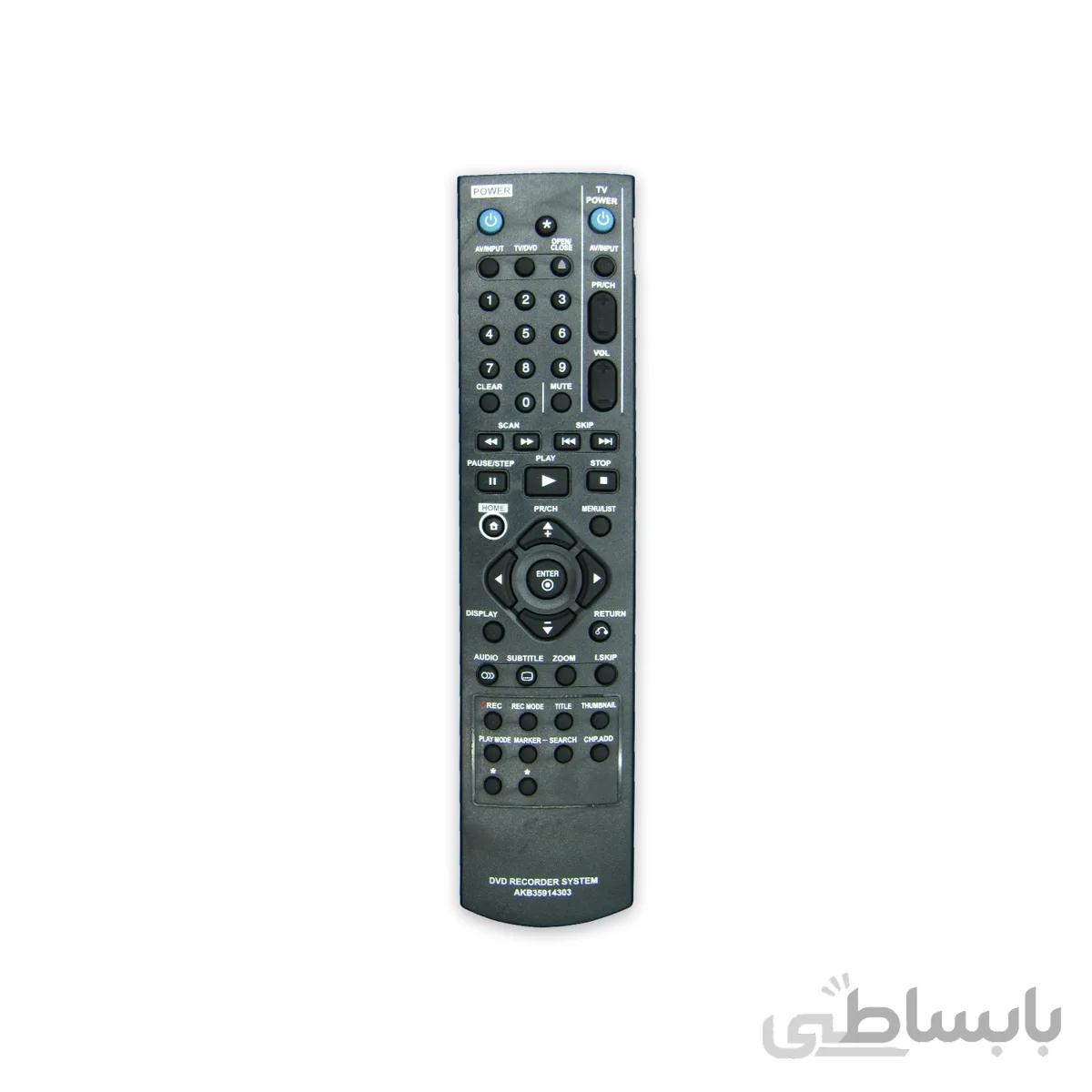 کنترل سینما خانواده ال جی LG مدل AKB35914303
