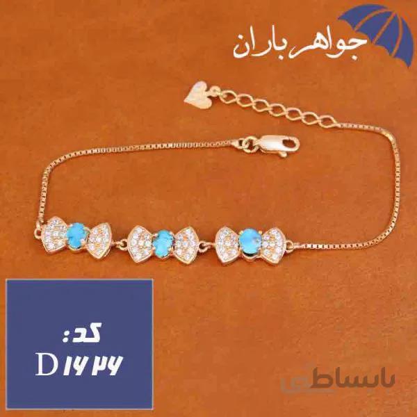 دستبند نقره رزگلد فیروزه نیشابوری اصل زنانه کد D_1626