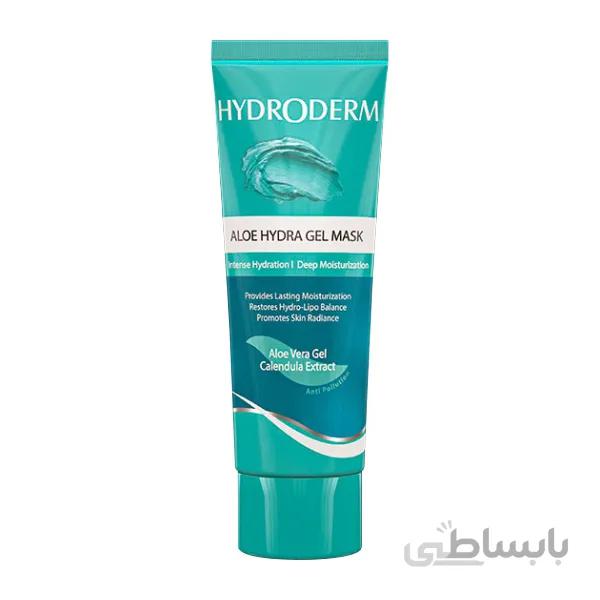 ماسک آبرسان پوست هیدرودرم مدل Aloe Vera حجم 100 میلی لیتر ا Hydroderm Aloe Vera Skin Hydrating Mask 100 gr