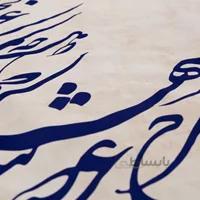 رومیزی مربع کوچک tf4-۴۹