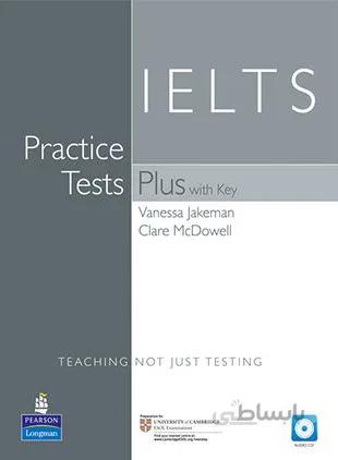 آیلتــس رهنــما + CD نظری تیموری IELTS
