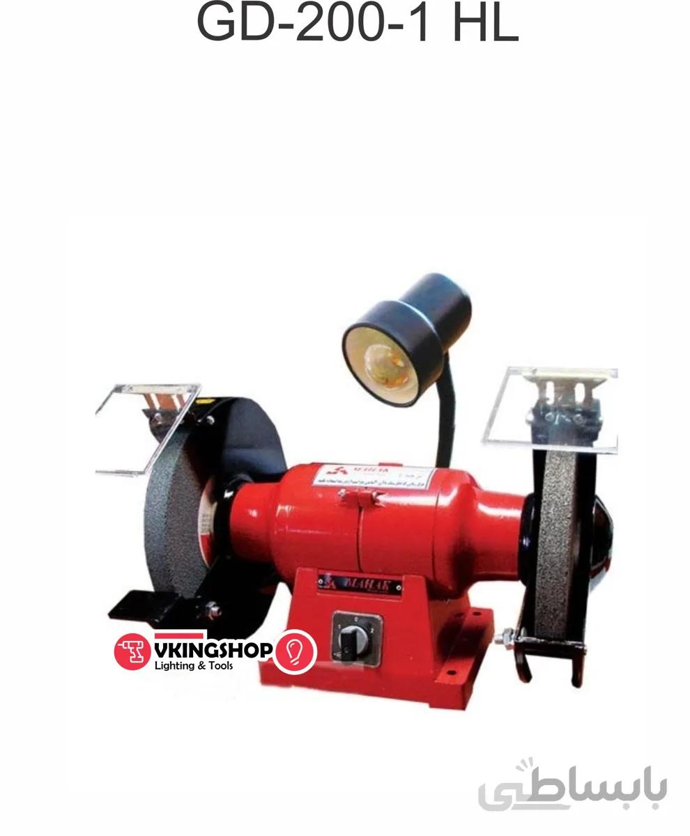 ماشیین سنگ سنباده 200 میلیمتر محک مدل GD-200-1 HL