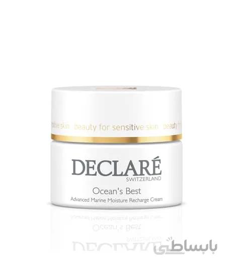 کرم اوشنزبست مرطوب کننده دکلره Ocean's Best Declare