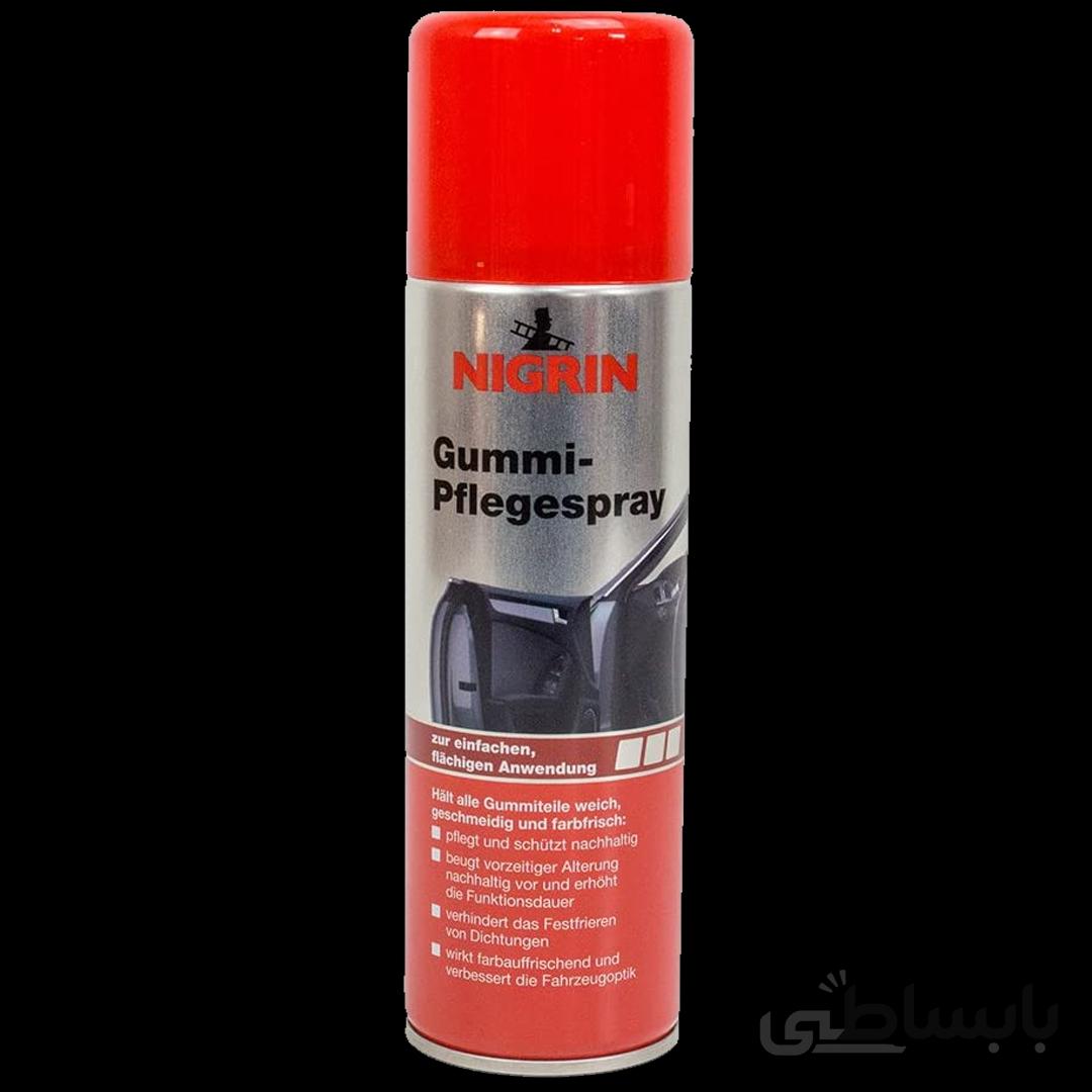 اسپری پاک کننده و محافظت کننده قطعات لاستیکی Nigrin Gummi Pflege spray
