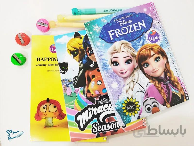 دفتر 50 برگ فنری طرح فانتزی هیلا