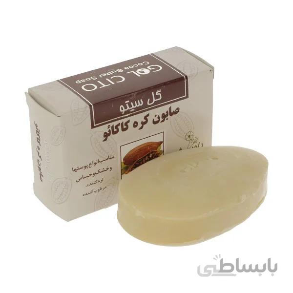 صابون کره کاکائو گل سیتو وزن 125 گرم