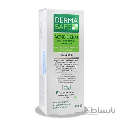 ژل مرطوب کننده فاقد چربی مخصوص پوست چرب درماسیف