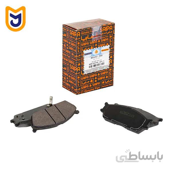 لنت ترمز جلو سایپا یدک مناسب کیا ریو