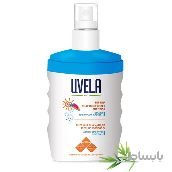 اسپری ضد آفتاب کودک یو ولا UVELA با SPF50 حجم 150 میل