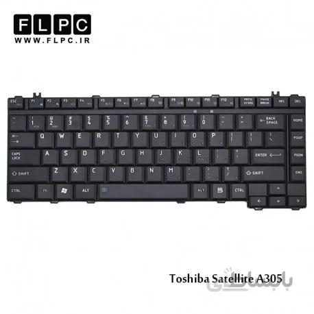 کیبورد لپ تاپ توشیبا Toshiba Satellite A305 Laptop Keyboard مشکی