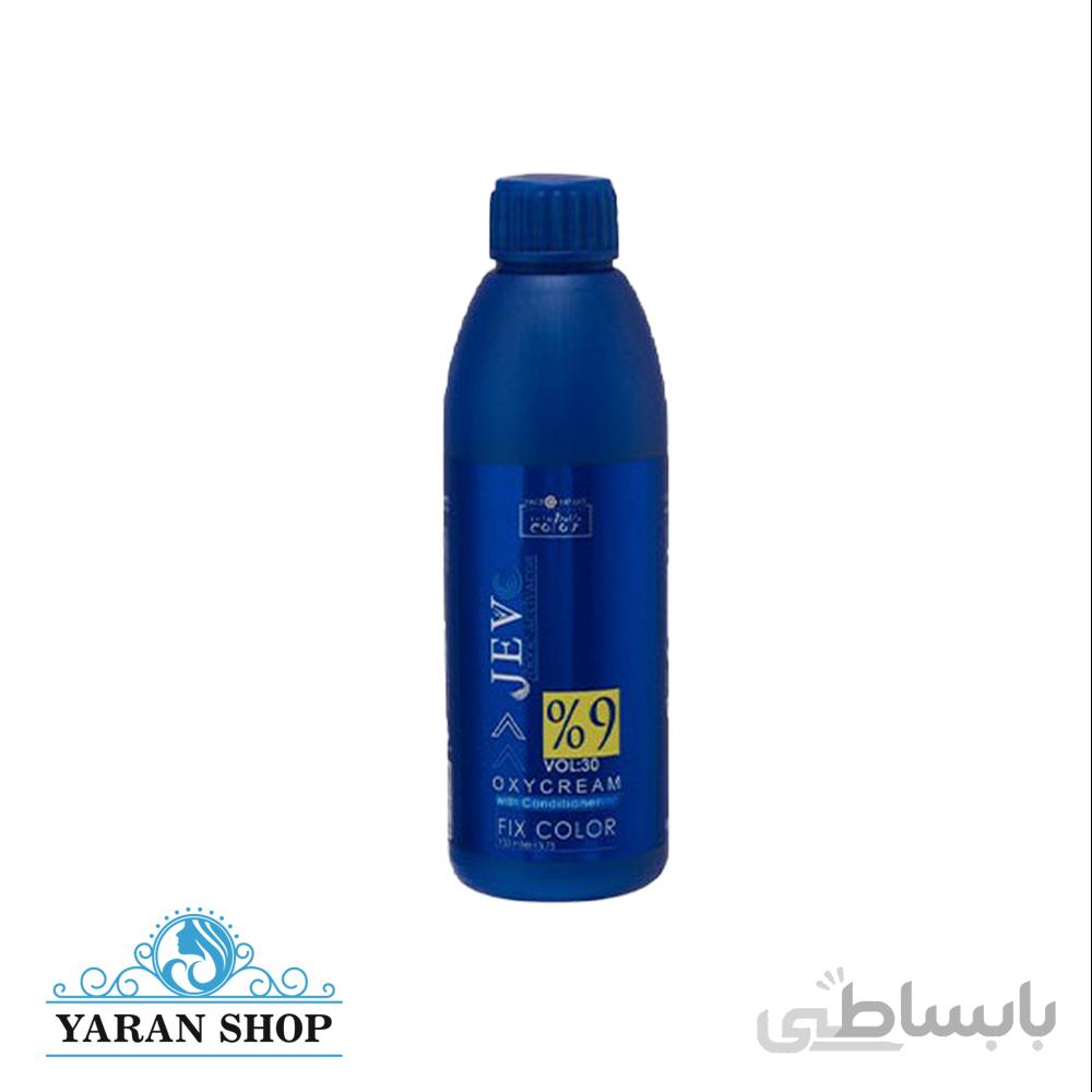 اکسیدان جوو 9 150 میل jevo oxidant