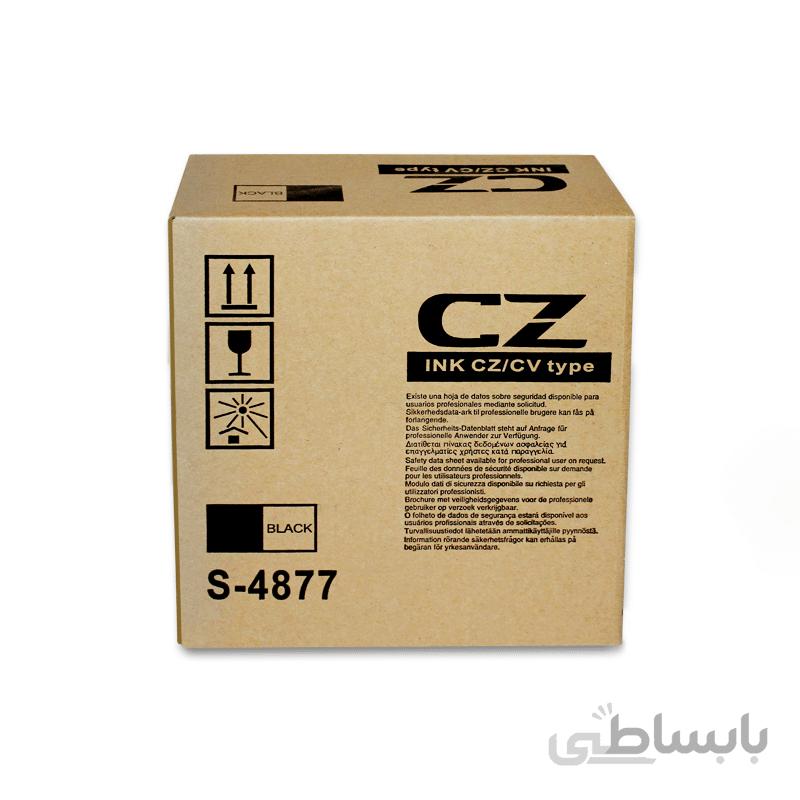 مرکب اوریجینال ریسو CZ رنگ مشکی