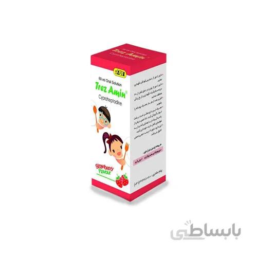 شربت سیپروهپتادین ترزامین با طعم میوه (60 میل)