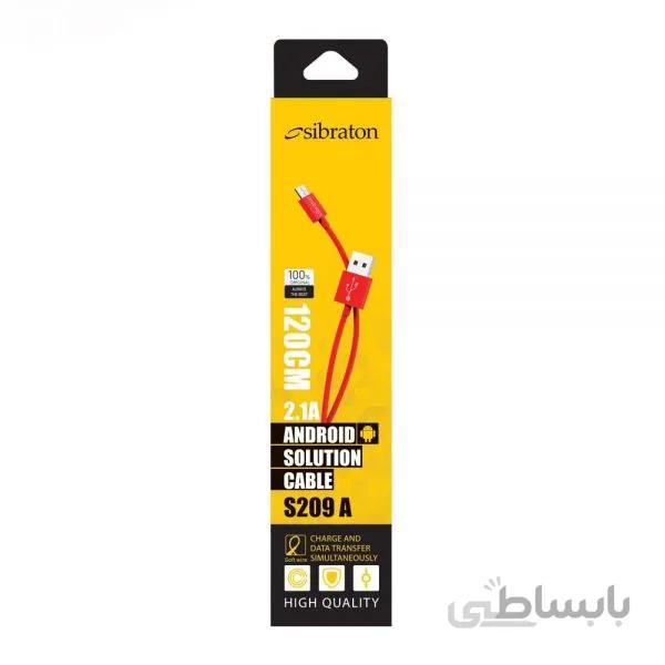 کابل شارژ SIBRATON 209 MICRO ا SIBRATON 209 MICRO charging cable