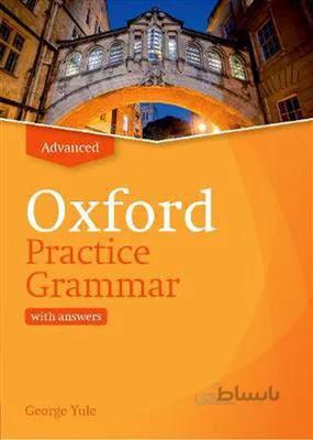 کتاب Oxford Practice Grammar Advanced (new edition)