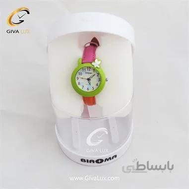 ساعت بچگانه بیاما