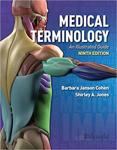 دانلود کتاب Medical Terminology: An Illustrated Guide (9th Edition) - Orginal Pdf