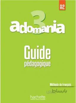 کتاب Adomania 3 – Guide pédagogique