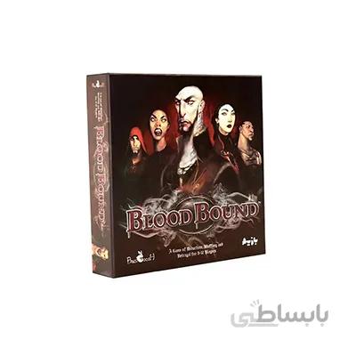بازی بلاد باند