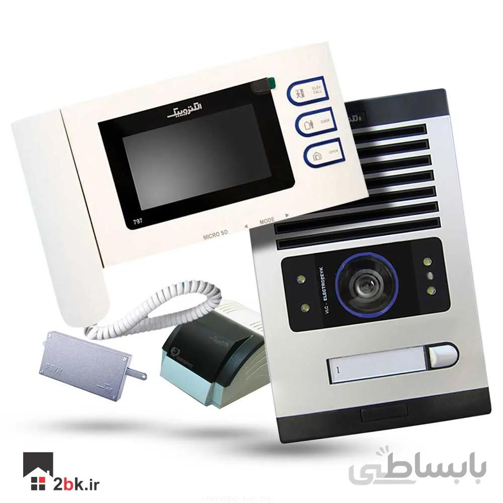 آیفون تصویری 1 واحدی الکتروپیک مدل 797 سفید