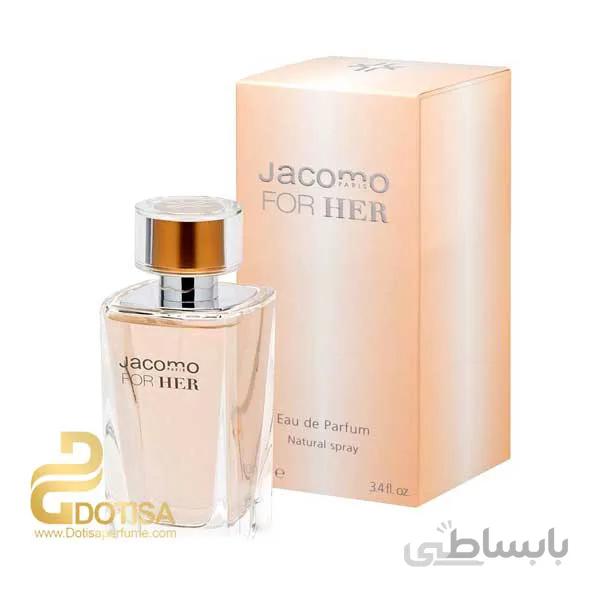 عطر ادکلن جاکومو – Jacomo for Her
