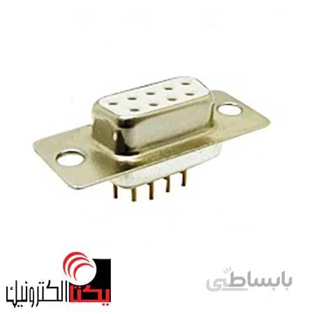 دی کانکتور روبردی صاف صنعتی مادگی 9 پین