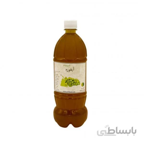 آبغوره (بدون نمک و نجوشیده)