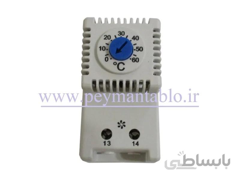 ترموستات تابلوئی ریلی فن PKC