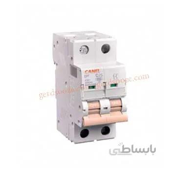 فیوز مینیاتوری دو پل 25 آمپر کانل ا miniature-circuit-breaker-2p25A-canel
