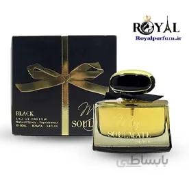 عطر ادکلن سولمیت بلک زنانه فراگرنس ورد Fragrance world Soulmate Black