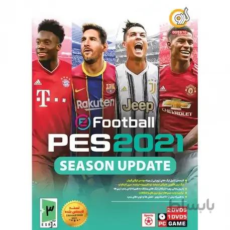 بازی pes 2021 مخصوص کامپیوتر