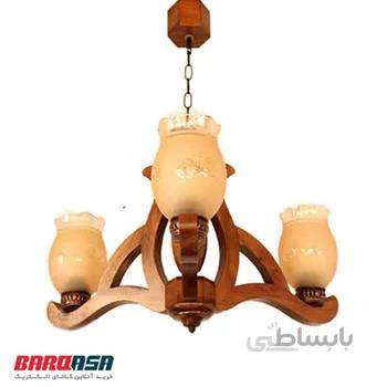 لوستر سه شعله پادرا مدل شیدا
