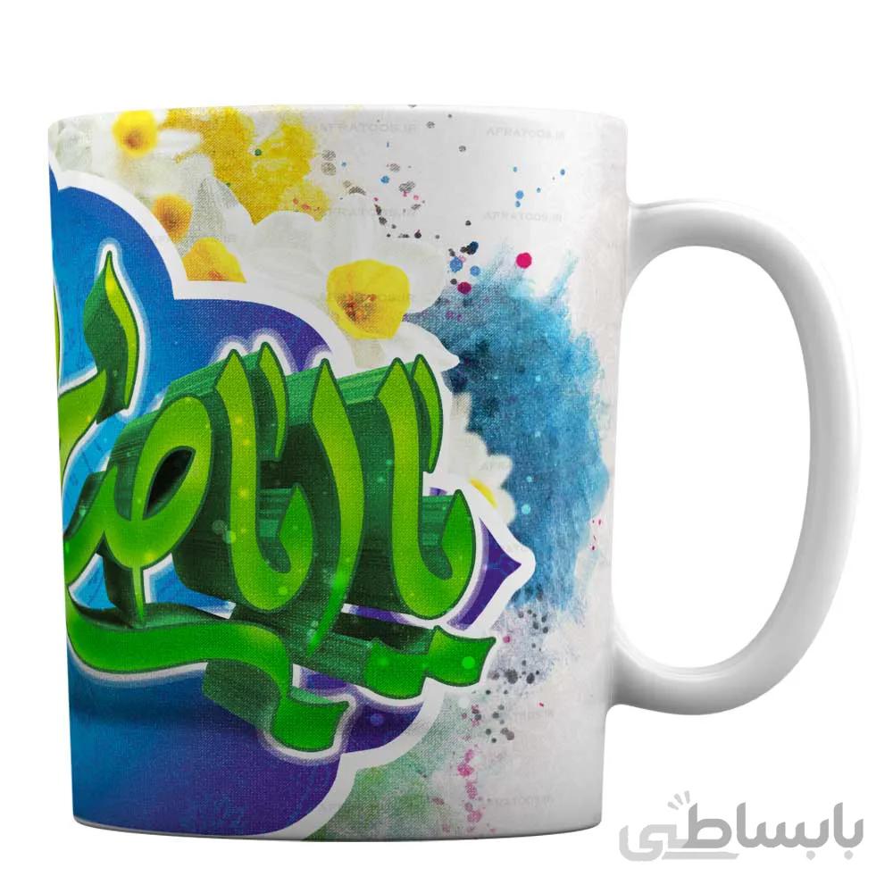 لیوان نیمه شعبان طرح یا اباصالح المهدی کد 1-650