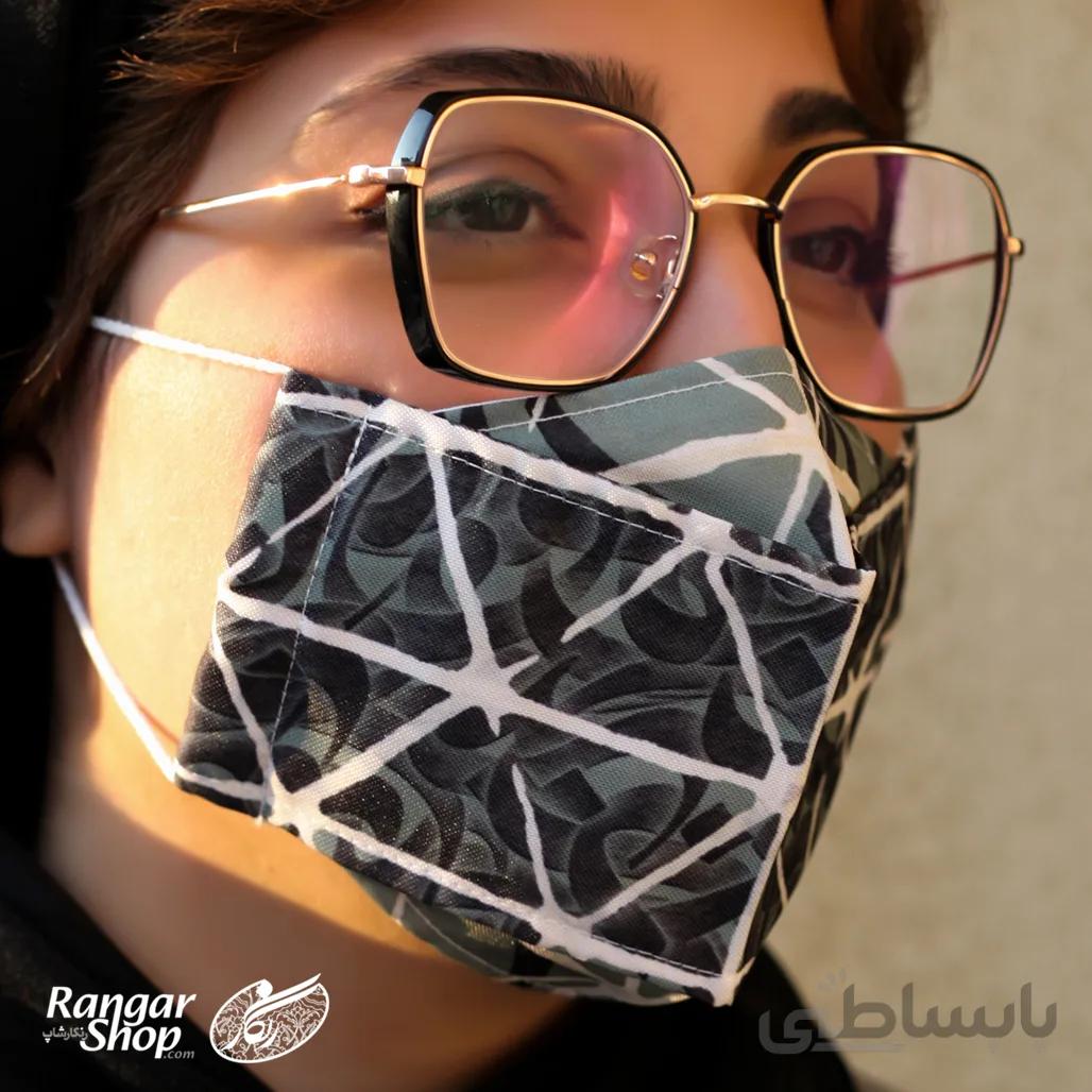 ماسک فیلتردار تایپوگرافی مشکی