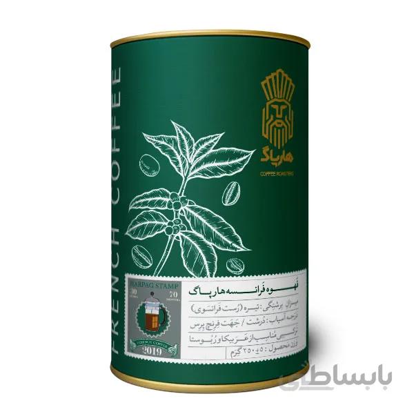 قهوه فرانسه هارپاگ 250 گرم ا French Harpag Coffee